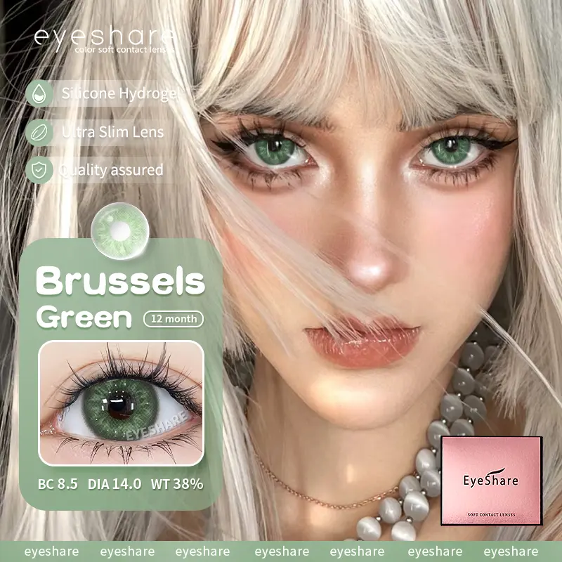 [Sản phẩm mới] Kính áp tròng thời trang Eyeshare BRUSSELS dùng hàng năm Đường 0 độ lens 14,5mm 7