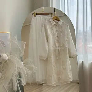 Amara SETELAN TUNIC + ROK by calamaryshop /  outer kondangan / ootd kondangan / outer wanita / pakaian kekinian