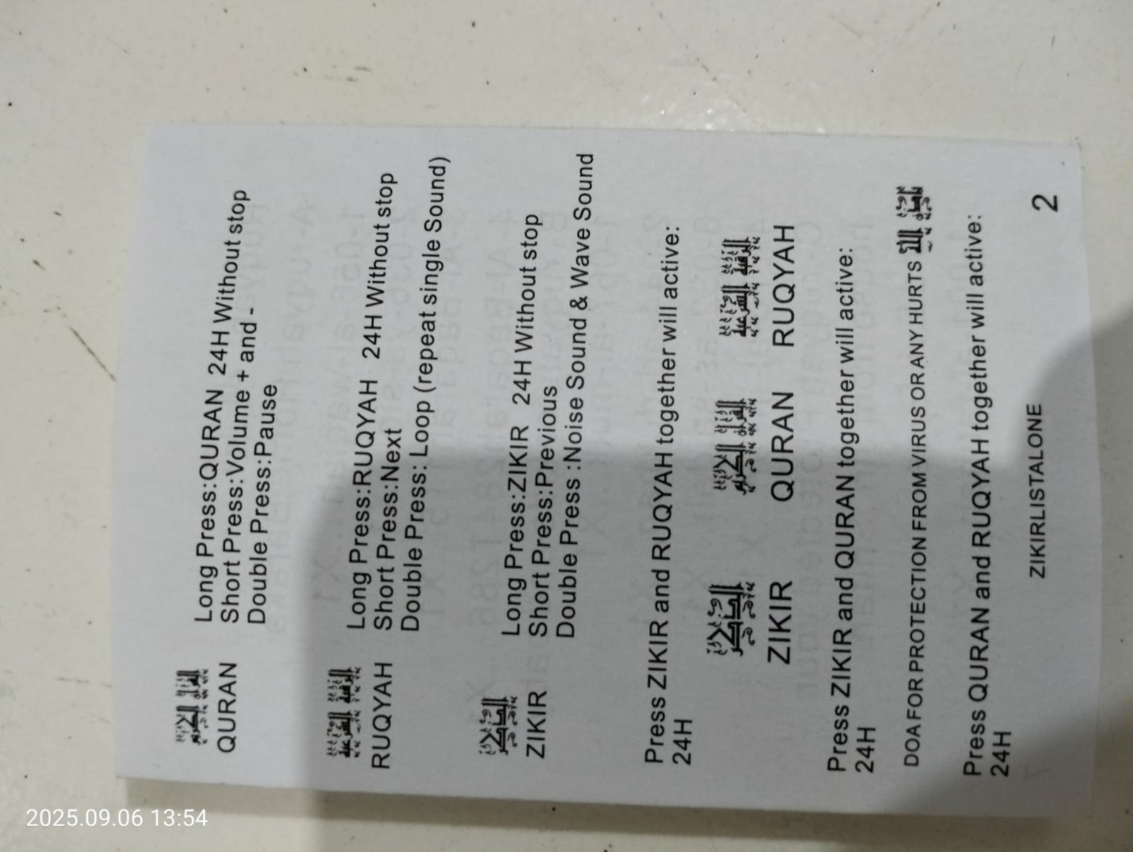 SPECIAL MAKSAN Speaker murottal AI quran lampu tidur non stop 24jam quran surah,rizik,ayaht,zikir,ruqyah list,/lampu mesjid nabawi free lampu bohlam 5w