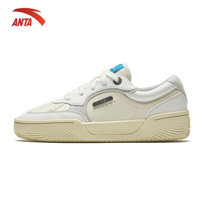  Giày Thời Trang Bóng Rổ Nữ Anta Kai 2 1224D1805 | Giày Đế Bằng Cổ Thấp Bọc Đế Cao Su Shoes Chống Trơn Trượt Mài Mòn Sneaker Đệm Êm Thoải Mái Thoáng Khí Bảo Hành Chính Hãng ANTA 