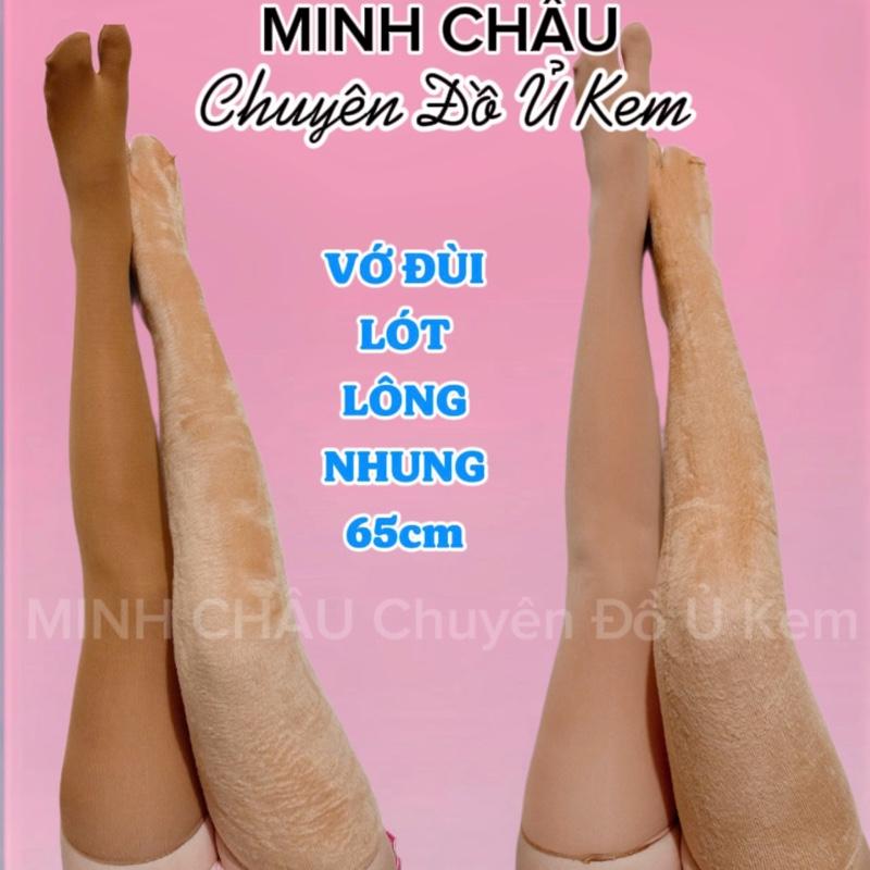 VỚ ĐÙI LÔNG NHUNG Dài 65cm hết đùi Ủ KEM CHỐNG NẮNG hàng QC CAO CẤP Nữ đồ tất da