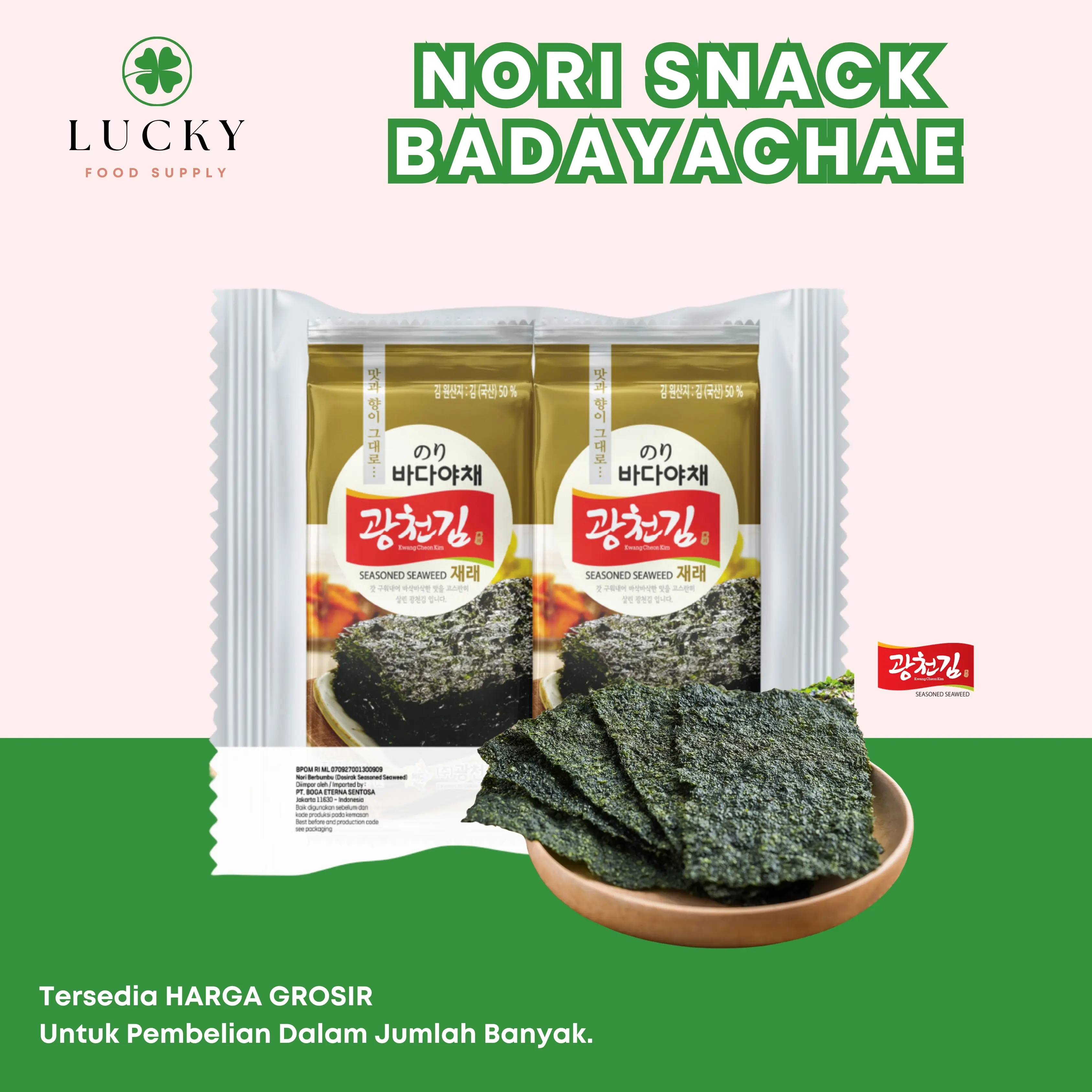 Nori Snack Badayachae ( Snack Rumput Laut Kwangcheon Kim )