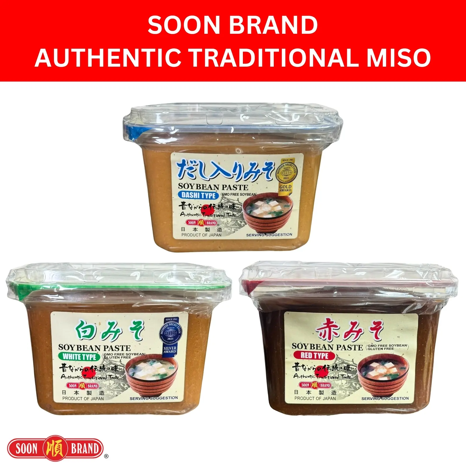 Soon Brand Authentic Traditional Taste Miso