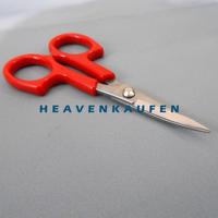 Gambar Gunting Benang / Gunting Bordir Ujung Mencuat Keatas PIN 13 cm - 13 cm dari Heaven Kaufen Kota Malang 4 Tokopedia