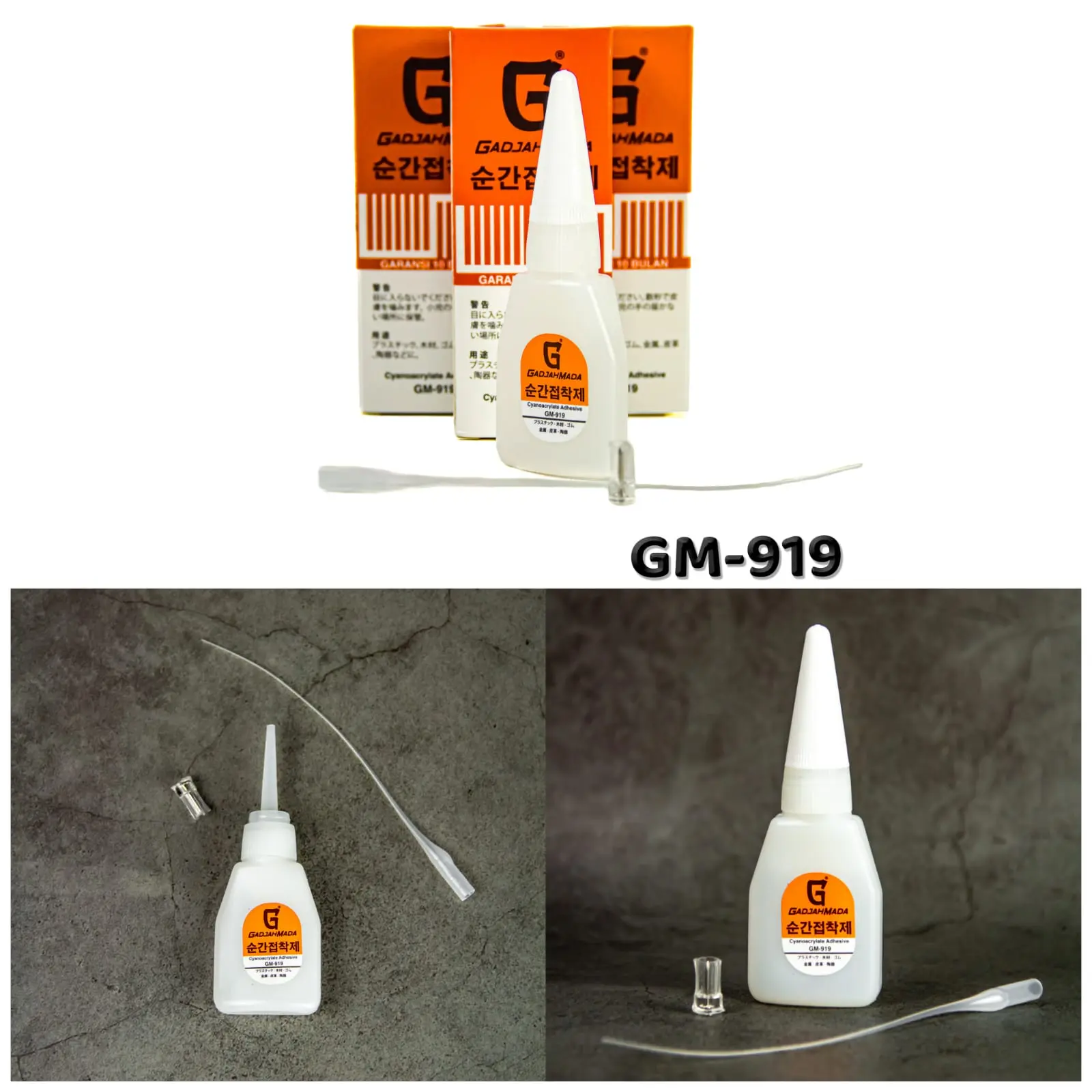 Harga (1pcs ) Lem Cair Super Glue HP-558 / GM-919 ORIGINAL