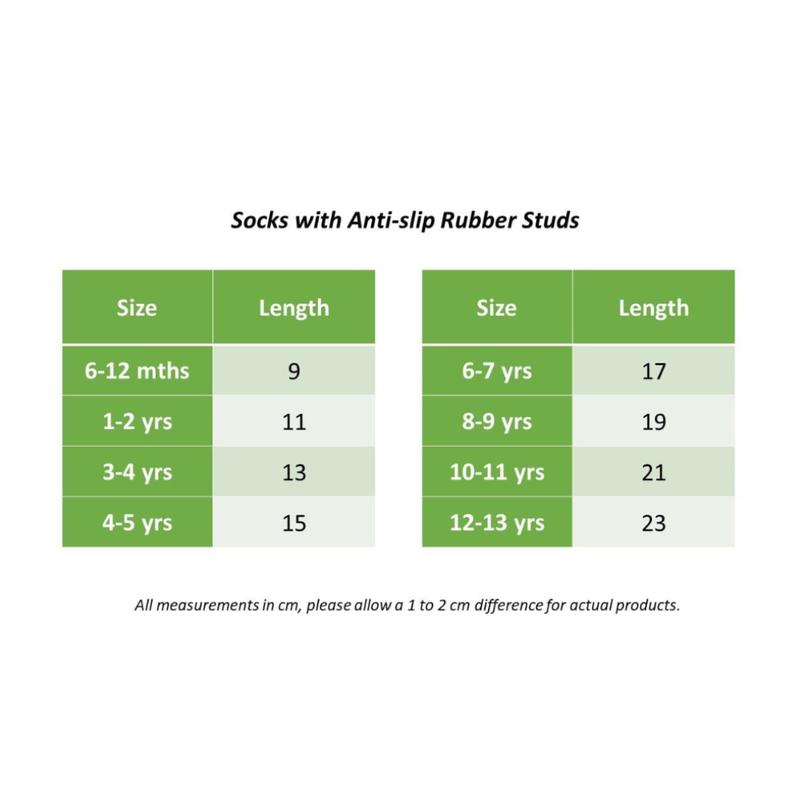 Product Introduction of Simply Life | Kids Anti-slip Bamboo Socks (2 Pairs) | Super Softness | Hypoallergenic 0