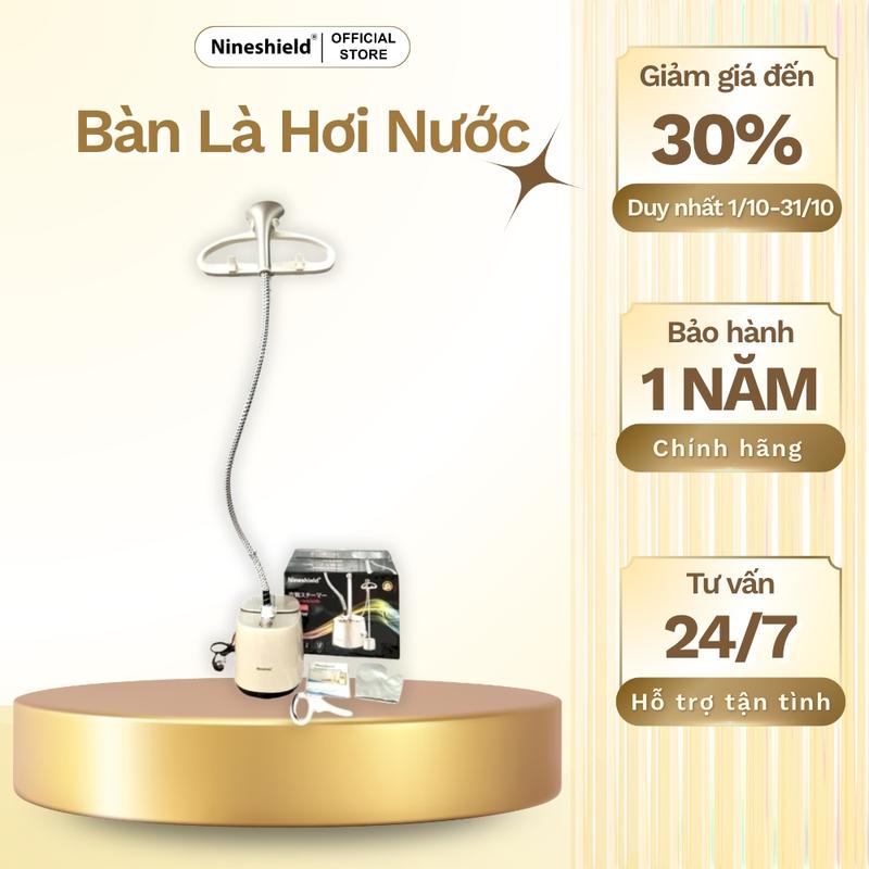 Bàn Là Hơi Nước Dạng Cây Nineshield GJT-8810 – Công Suất 2000W, Là Quần Áo Nhanh, Êm Ái, Dùng Cho Gia Đình
