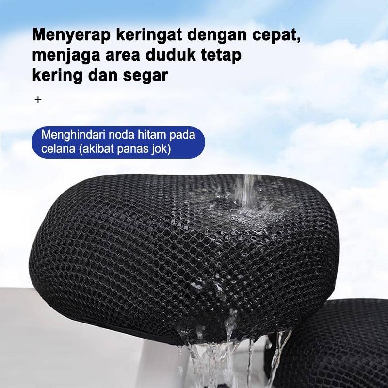 Cover Jok Universal Sepeda Listrik – Anti Air & Anti Panas, Melindungi Dudukan dari Retak dan Pudar Cover Jok Universal Sepeda Listrik – Anti Air & Anti Panas, Melindungi Dudukan dari Retak dan Pudar
