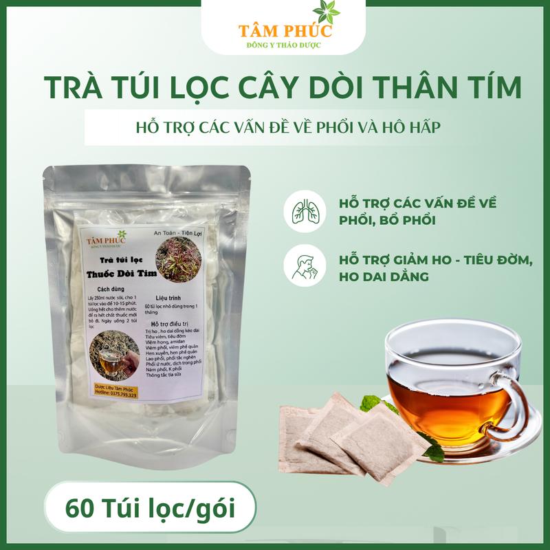   60 túi lọc  - Túi lọc cây dòi thân tím hỗ trợ các vấn đề về Phổi và Hô Hấp  Cây bọ mắm   + Tặng Hạt Giống 