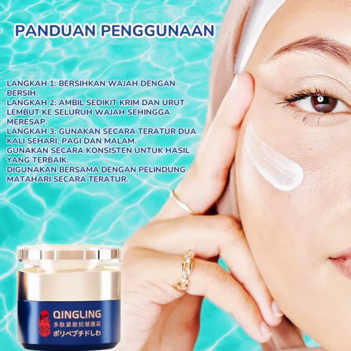Krim Anti-Kedutan, Menganjalkan, krim anti-jeragat dan melasma yang kendur, suplemen kolagen Qinglin-50g 0