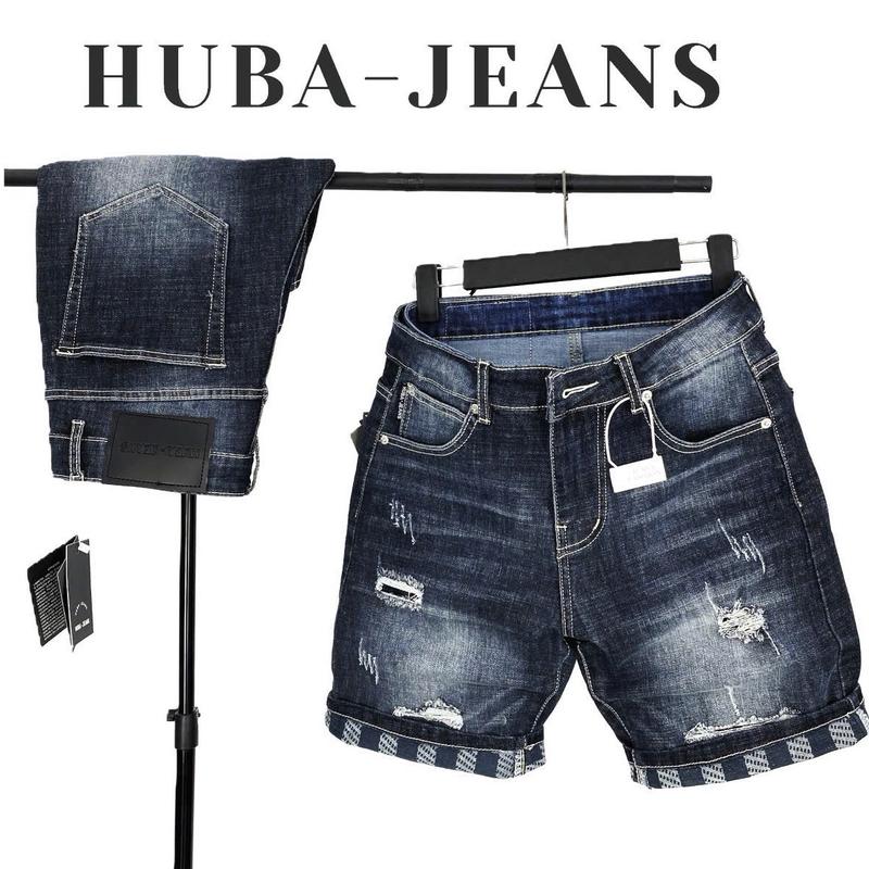 Quần jean nam Sort HUBA-JEANS PHOM ôm ống côn có BIGSIZE có túi kem - Chất liệu vải cao cấp mềm mịn co giãn tốt