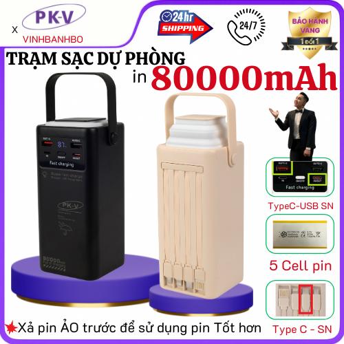 (VINHBANHBOxPK-V)TRẠM SẠC dự phòng in 80000mAh DUNG LƯỢNG CAO,Pin năng lượng di động Hỗ trợ sạc nhanh lên tới 22,5W, 4 đầu ra Tích hợp 2 CỔNG SẠC RỜI  Sạc Pin có đèn cho tất cả các dòng điện thoại Led