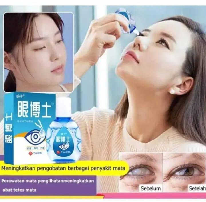 YEHUANGSU OBAT TETES MATA NO 1 JEPANG / TETES MATA JEPANG OBAT TETES MATA BERLEMAK KEKUNINGAN PTERIGIUM GLUKOMA MATA KATARAK