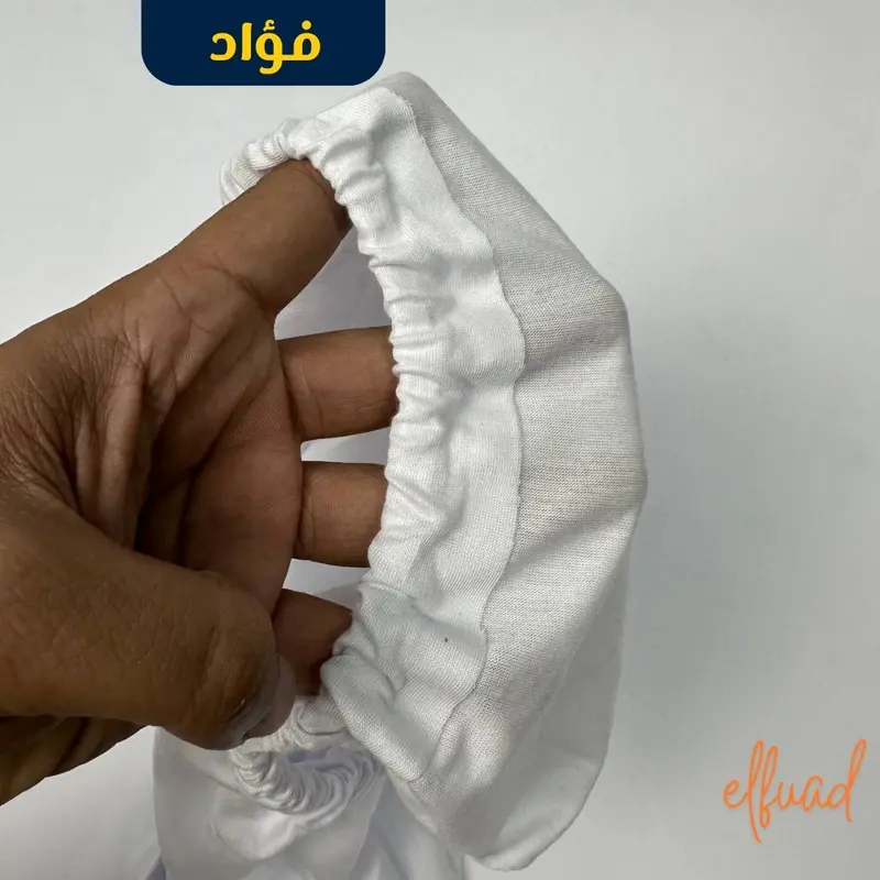 Celana Dalam Boxer Tanpa Jahit Perlengkapan Haji dan Umroh Elfuad Store 2