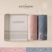 Gambar KOTOMORI Daydream - Gift Set of 2 Handuk Mandi Anak Bayi 60x120cm / Hadiah Kado Lahiran / Hampers / Souvenir Ulang Tahun - DD - SPgrey+TRblue, Tanpa Nama dari Terry Palmer Indonesia Kab. Tangerang 2 Tokopedia