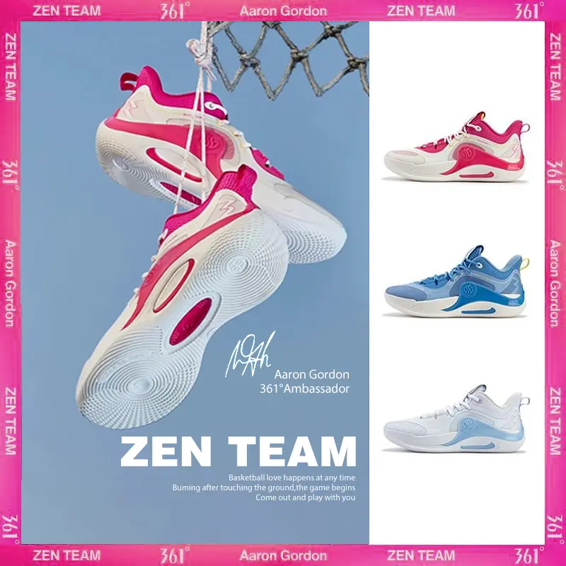361 Degrees Zen Team Basketball Shoes Spike Men Wear-Resistant Breathable Combat Shoes 672431103