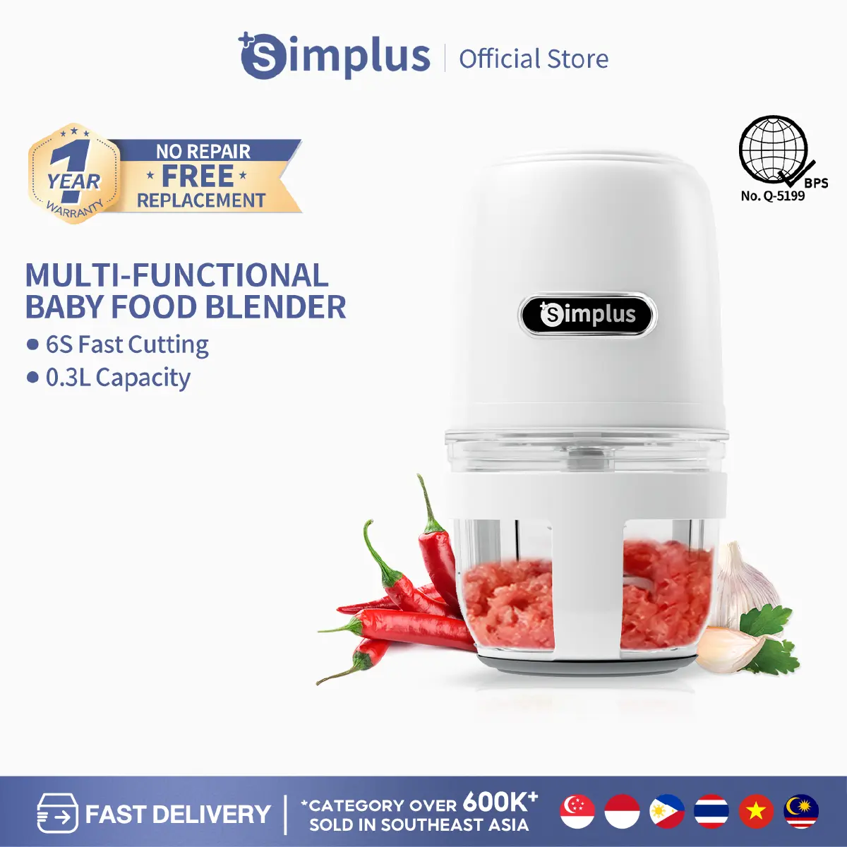 [Hot] Simplus 0.3L Multi-Functional Baby Food Blender 6s Fast Grinding & Stirring 304 Stainless Steel Blades DDJR005