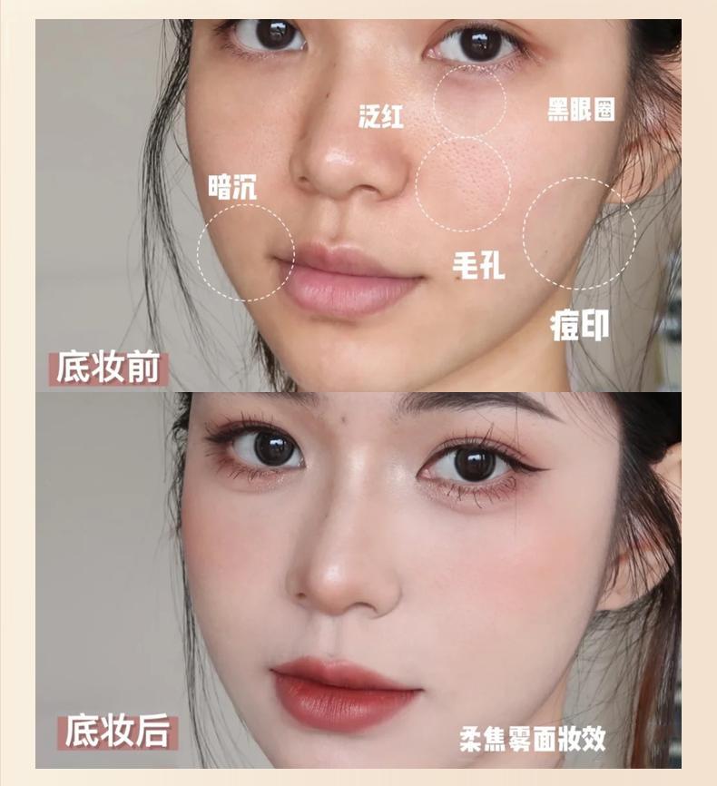 Product Introduction of 【BUY 2 GET 1】Liquid foundation+Cleansing Cream+Crystal box powder blusher ys l Makeup Cosmetic 6