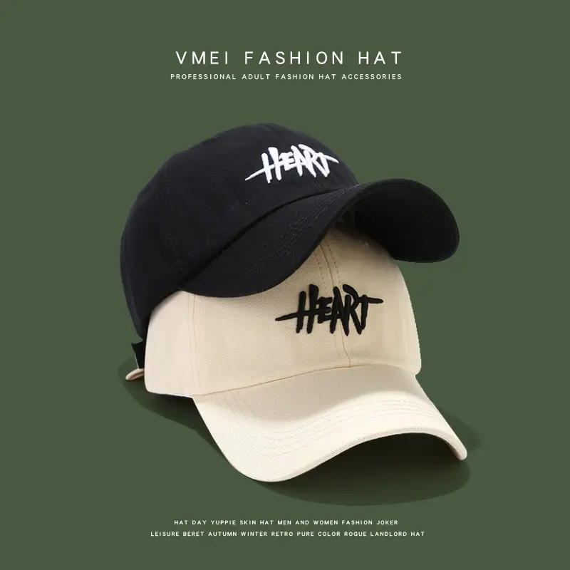 Fashion Brand All-Matching Peaked Cap, Sun-Proof Deep Top Baseball Cap