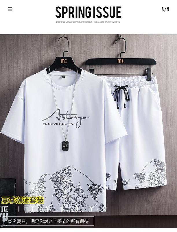 Product Introduction of Short-Sleeved T-shirt Suit Men's Summer New Snow Mountain Printing Fashion Trendy Slim Fit Large Size Sports Two-Piece Suit 1