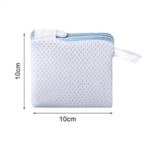 3Pcs Laundry Gel Bags Prevent Clothes Tangling Thickened Double-Layer Mesh Pilling Prevention Laundry Bag
