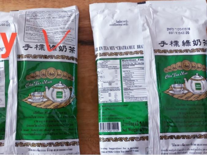 Trà thái xanh-công ty(chatarmua-200g)-dùng để pha chế trà sữa 5