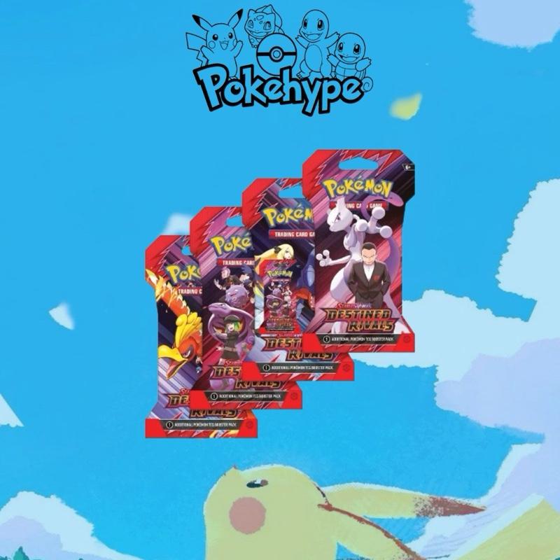 DESTINED RIVALS 1 SLEEVE - English Version - Shop | Tokopedia