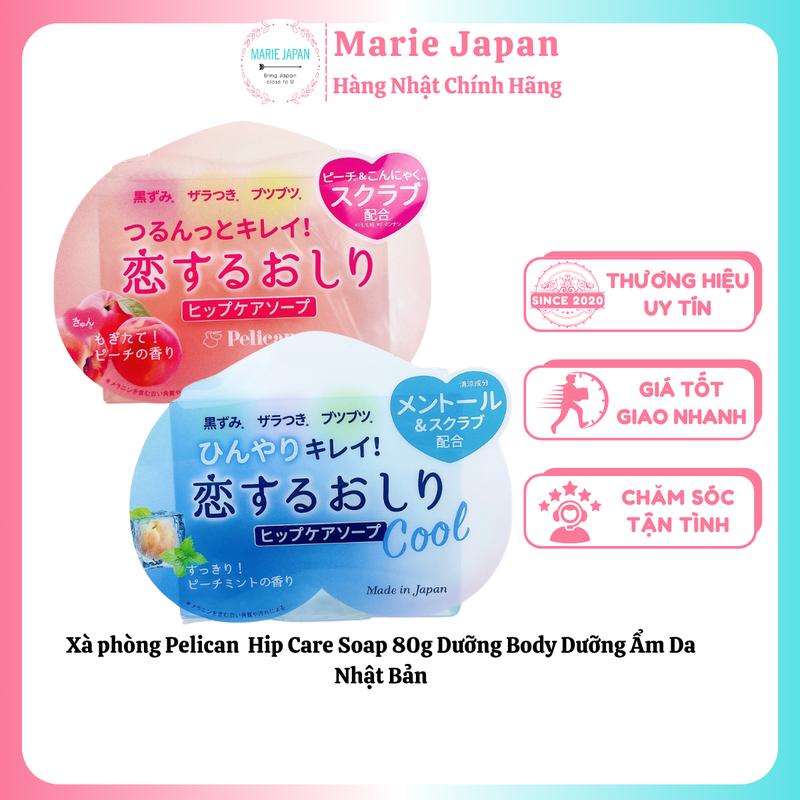   CHE TÊN  Xà phòng Dưỡng Da Body Dành Cho Nữ Pelican  Hip Care Soap 80g Nhật Bản Dưỡng Body Dưỡng Ẩm Da Làm Đẹp Da 