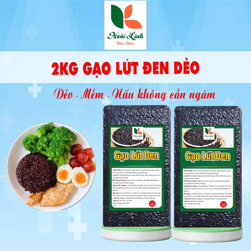   HOÀI LINH  2kg gạo tẻ lứt đen dẻo mềm thơm ngon Eatclean thực dưỡng ăn kiêng Healthy tiết kiệm hữu cơ tự nhiên  đóng mỗi túi 1kg hút chân không  - Hoài Linh Điện Biên. Hữu cơ Tự nhiên Gói 