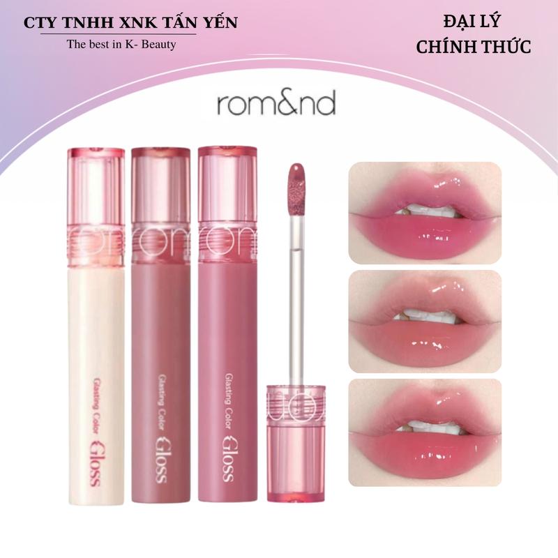  Son Bóng Romand Glasting Color Gloss 4g 