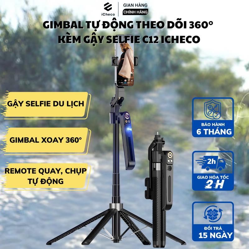 Gimbal kiêm gậy chụp ảnh selfie theo dõi chuyển động xoay 360 độ iCheco C12