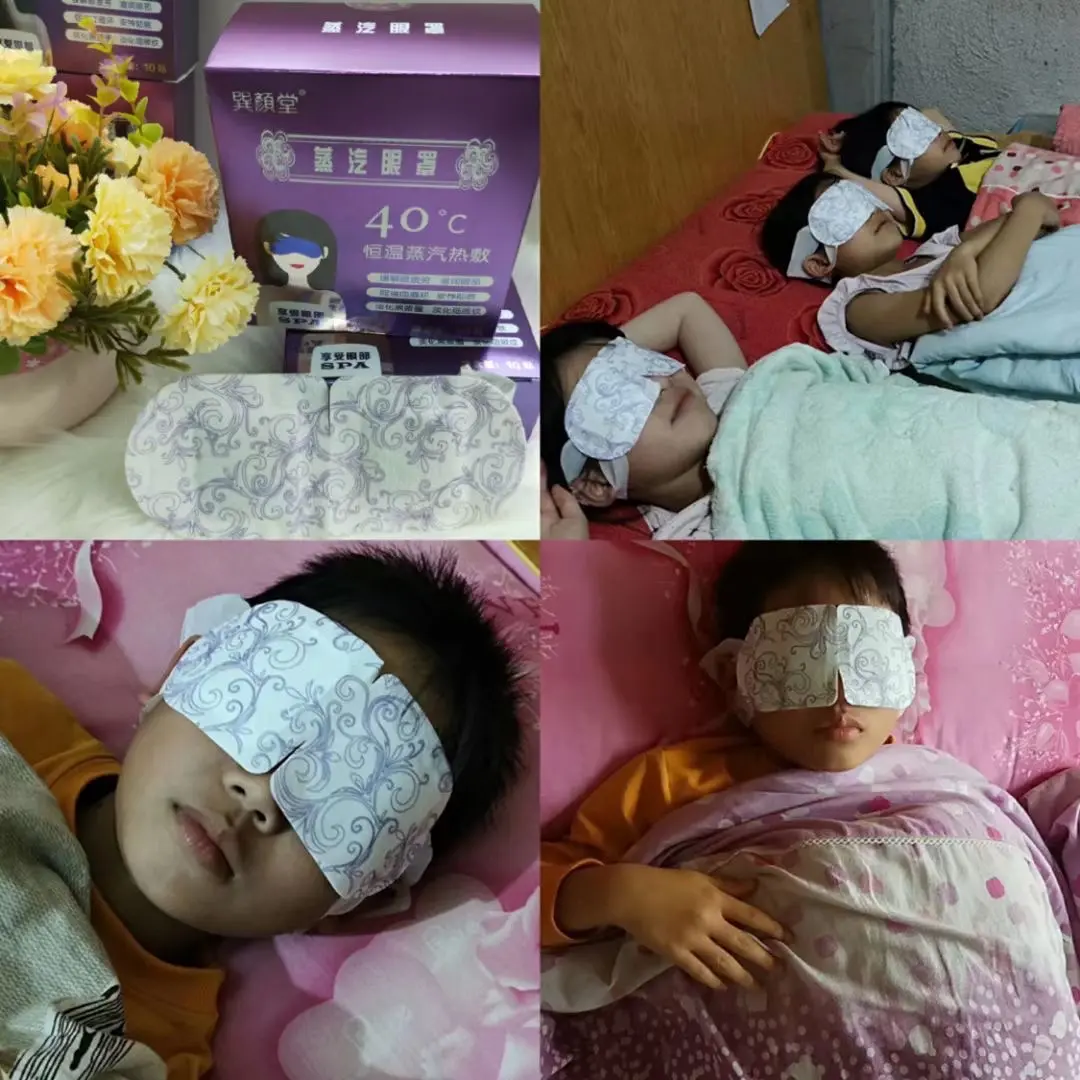 Steam Eye Spa (Eye Mask) Wrinkles Hydrating Firming All Skin Types Dry Skin