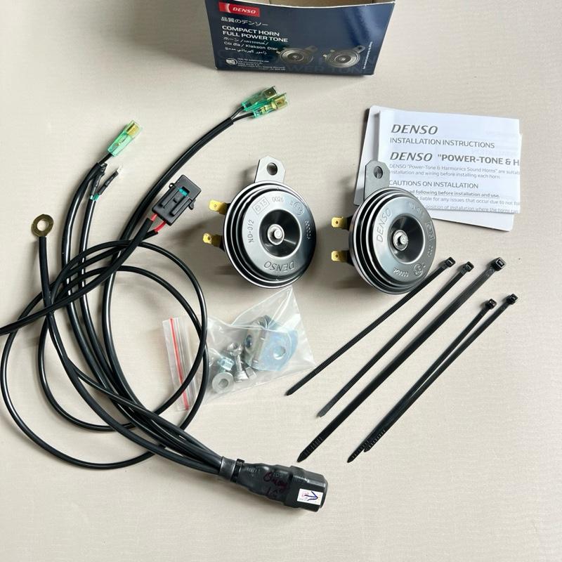  Còi denso chính hãng kèm mạch relay lắp mọi loại xe - bh 6 tháng 1 đổi 1 