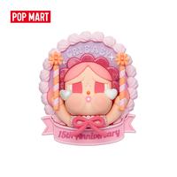Gambar POP MART Celebrating the Moment Series - Fridge Magnet Blind Box Birthday Gift Kid Toys - Single Box dari POP MART Official Shop Kab. Tangerang 1 Tokopedia