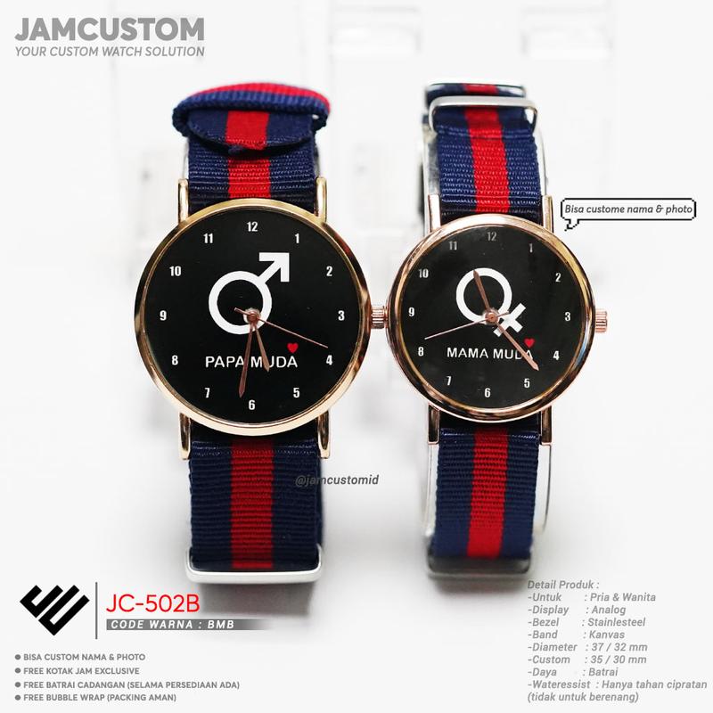 JC-502B \ Jam custom \ Bisa custom sesuai keinginan \ Hadiah \ Couple \ Pernikaha \ DW Kanvas 1