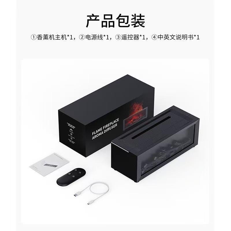 Product Introduction of [Shipping in seconds ] Sense of atmosphere Sense of atmosphere aroma Simulation flame humidifier fireplace incense machine hotel home living room bedroom office desktop automatic incense machine Christmas atmosphere 3