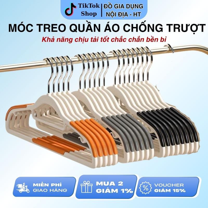Combo 40  Móc Treo Quần Áo Chống Trượt Móc Treo Đồ Chống Tuột Móc Nhựa Cao Cấp Dày Dặn Kích Thước 42x22x4cm Chất Liệu Nhựa Cứng Cáp Thiết Kế Xoay 360 Độ Tiện Lợi
