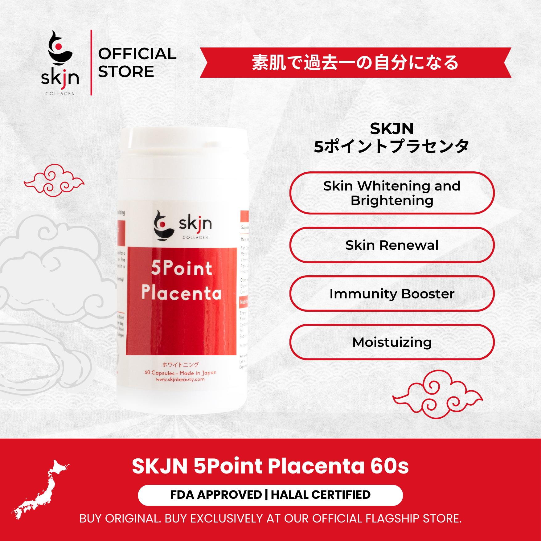 placenta glutathione capsule PLACENTA ADVANCED SUPPLEMENT [PHI-008A] main image 0