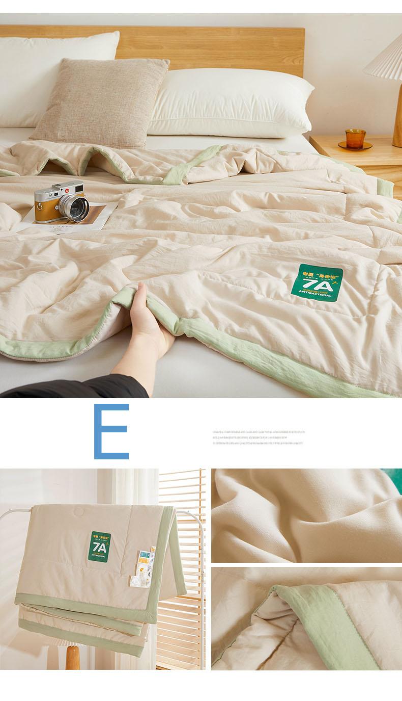 Product Introduction of Palaro Soy Fiber Summer Quilt,Antibacterial Summer Quilt,Breathable Multi-size Summer Comforter,Washable Quilt-for-Air-Conditioning 6 Colors 15