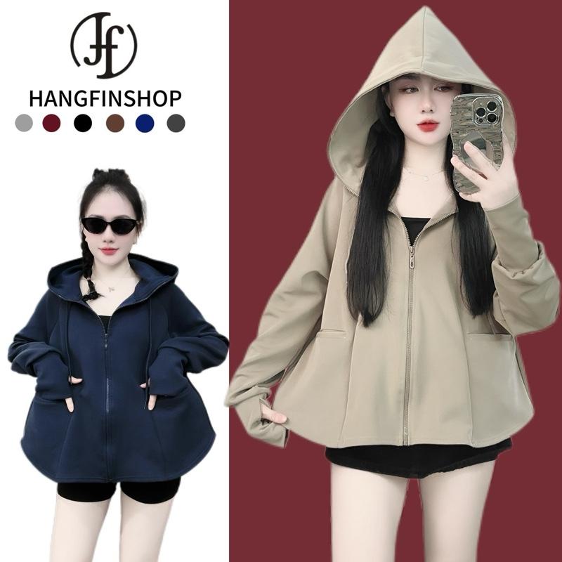  Áo Khoác Chống Nắng Umi Su Cao Cấp Áo Nữ Dày Dặn Form Dài Xoè Trẻ Trung Chống UV Vải Đanh Mát Chọn Kĩ Vải by Hangfinshop 