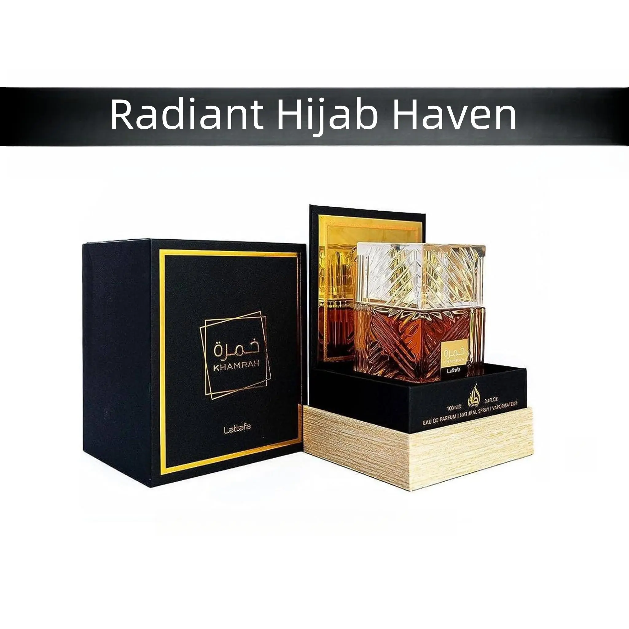 Lattafa Khamrah 100ml EDP Spray | Unisex Fragrance Perfume
