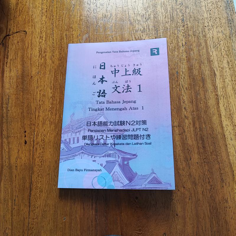Buku Bahasa Jepang - JLPT N2 TATA BAHASA JEPANG Tingkat Menengah Atas 1 - Dian Bayu Firmansyah 8