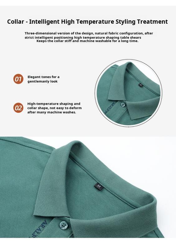 Product Introduction of Home Party Holiday Gift - Men's High End Embroidered Short Sleeve T-Shirt Polo Shirt 3