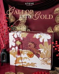 Gambar Hampers CNY Bingkisan Imlek Gallop into Gold Parcel Customized Tea Infuser Mug Bó Jué Chá Pineapple Tart Red Velvet Oatmeal Cookies Mixed Nuts Hongpao dari Steve Handmade Kota Administrasi Jakarta Barat 3 Tokopedia