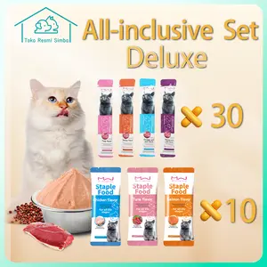 【7 in 1】【Best Match】Bixia Cat Staple Snack New Upgrade Tersedia 3 rasa Salmon/Tuna/Chicken Makanan Basah Kucing Creamy Treats Kucing Cemilan Kucing Penggemuk Snack Kucing