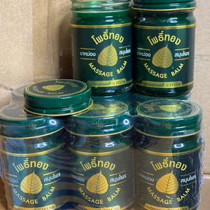 Trùm sỉ dầu gió