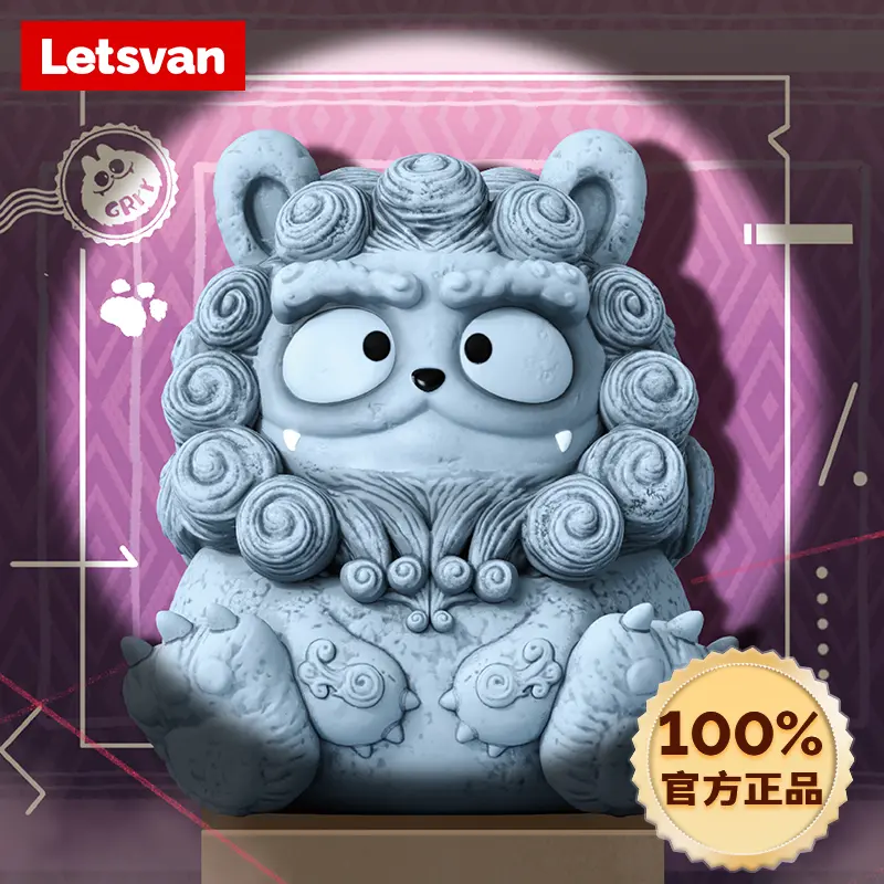 LETSVAN GRrr Blind Box Hiccup Museum Surprise Series  Action Toys Figure Birthday Gift Kid Toy