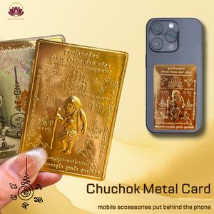 Tok Chuchok Metal Card (Phone Accessories)