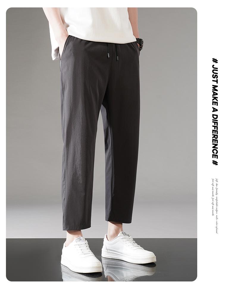 Product Introduction of M-8XL new nylon four-sided elastic summer men's casual sports nine-point pants ice silk small feet men's pants secondary development plus size 23