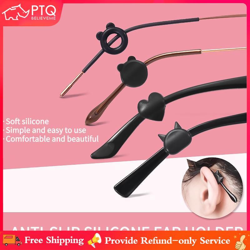 4 cặp miếng đệm tai kính bằng silicone mềm chống trượt, chống rơi, phù hợp cho trẻ em và người lớn – phụ kiện kính mắt